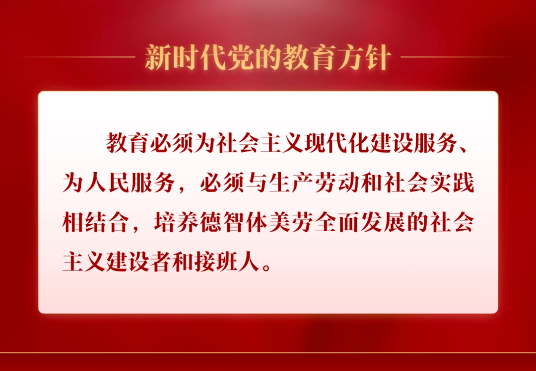 一年级篮球队训练计划_2